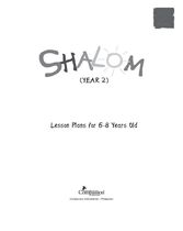 Shalom Year 2: Ages 6-8