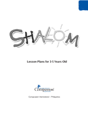 English Philippines Shalom Curriculum