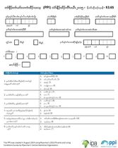 Myanmar Compassion PPI Scorecard (Karen)